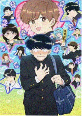 全集完整版