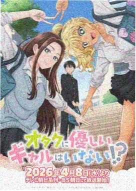 超清画质
